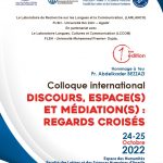 Affiche du colloque