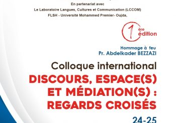 Colloque international DISEM