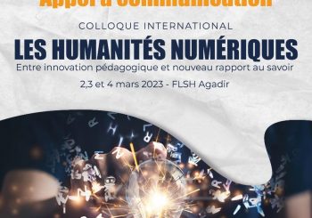 Appel à communication – colloque international “Les humanités numériques : entre innovation pédagogique et nouveau rapport au savoir”