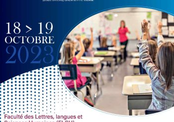 Appel à communications pour le colloque “Éducation et instruction dans les Écoles au XXIe siècle”